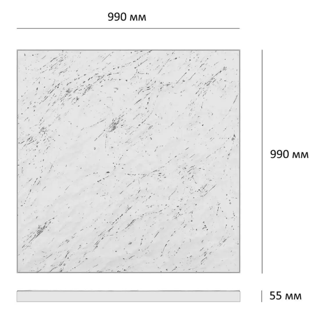 Шаговая плита STONE Светлая Галька 990х990х55мм в Курганинске фото
